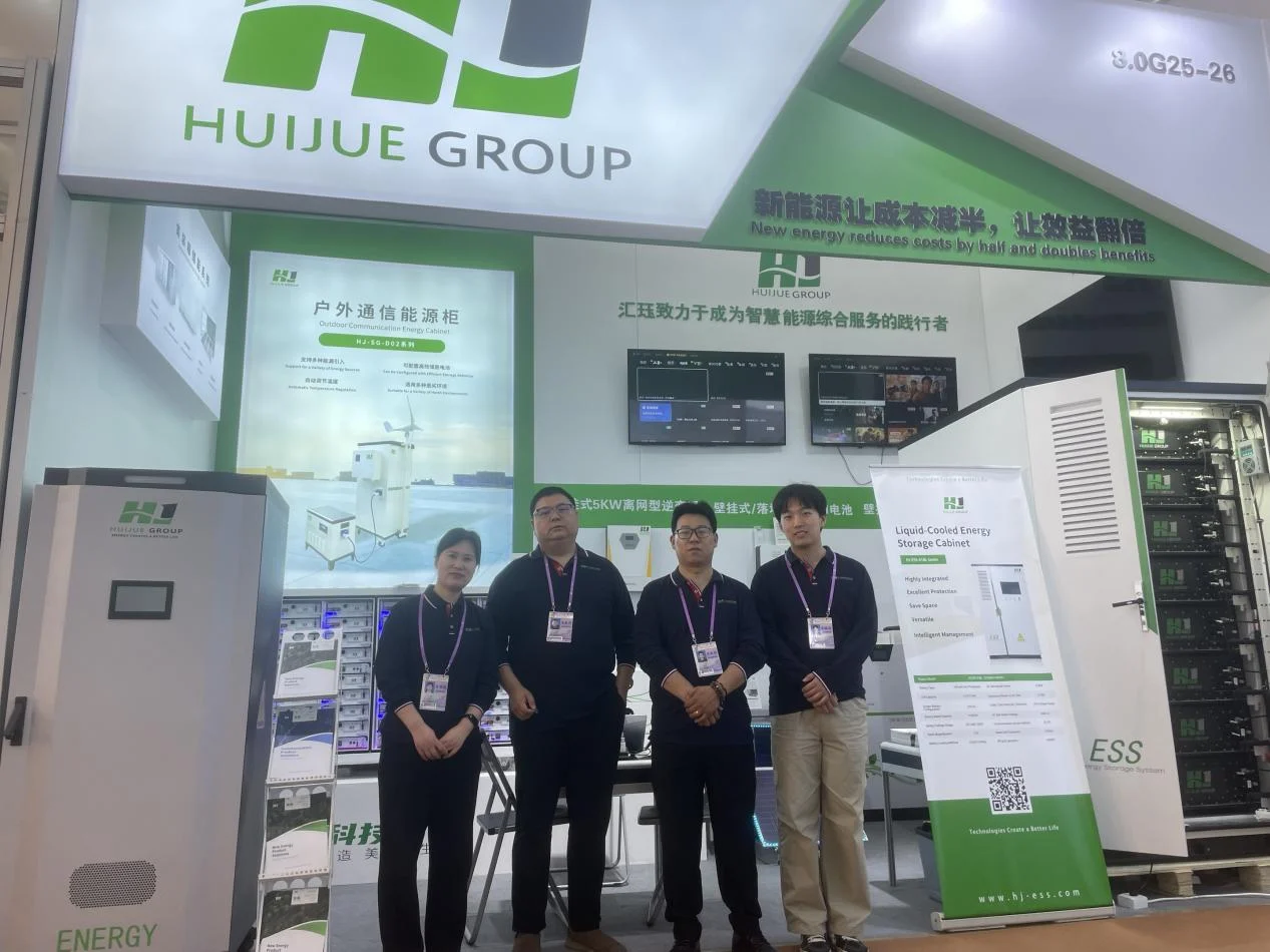 HuiJue Technology Group Canton Fair